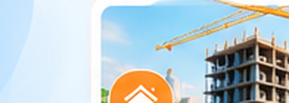 Building construction project